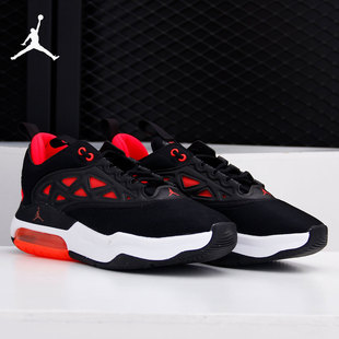 Air Jordan 耐克正品 002 男女運動緩震跑步鞋 AV5186 Max Nike