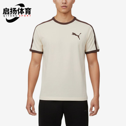 Puma/彪马正品户外T恤男户外短袖圆领经典休闲舒适短袖639191-87