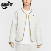 耐克正品 保暖夹克外套HV8204 秋冬新款 道袍式 072 男士 Nike