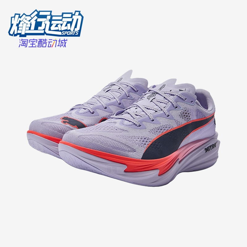 Puma/彪马正品男士经典时尚户外运动轻便低帮跑步鞋312127-08