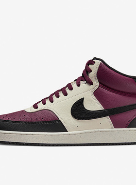 Nike/耐克正品新款Court Vision男子运动休闲中帮板鞋DN3577-600