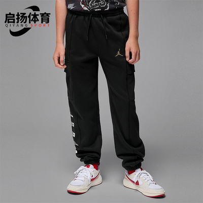 Nike/耐克正品JORDAN大童休闲加绒针织束脚运动长裤IO6196-010