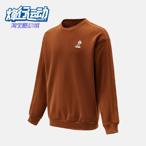 Adidas/阿迪达斯正品圆领套头卫衣新款男女经典休闲卫衣JZ5069
