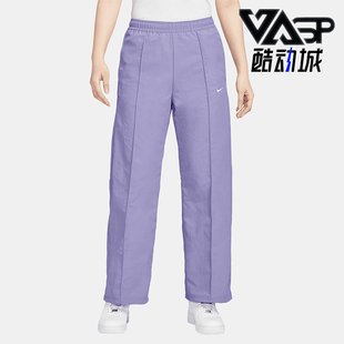 耐克正品 FQ3589 2025新款 直筒运动长裤 527 女士宽松训练经典 Nike