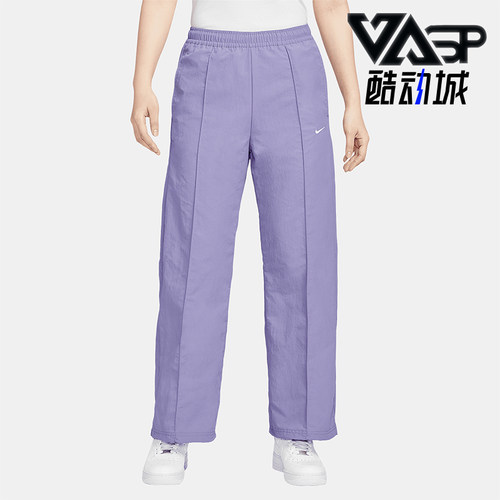 Nike/耐克正品2025新款女士宽松训练经典直筒运动长裤FQ3589-527