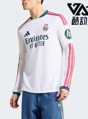 Adidas/阿迪达斯正品男士透气时尚印花运动休闲长袖T恤KC3952