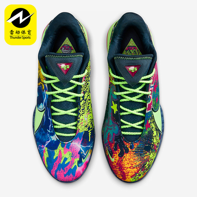 Nike/耐克正品2025春季款男女低帮运动时尚减震篮球鞋HV8451-400