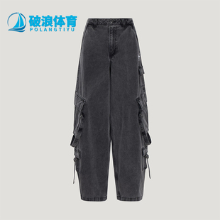 经典 Adidas 阿迪达斯正品 三叶草女士多口袋工装 KU9535 牛仔运动裤