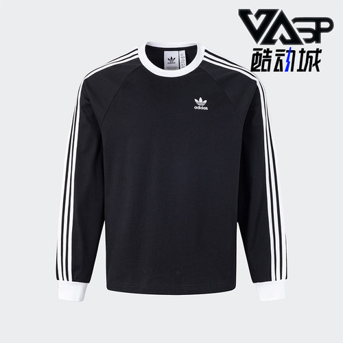 Adidas/阿迪达斯正品三叶草男士经典宽松休闲圆领T恤KE5824