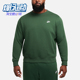 耐克正品 耐穿运动休闲圆领卫衣BV2662 2025秋季 男士 323 款 Nike