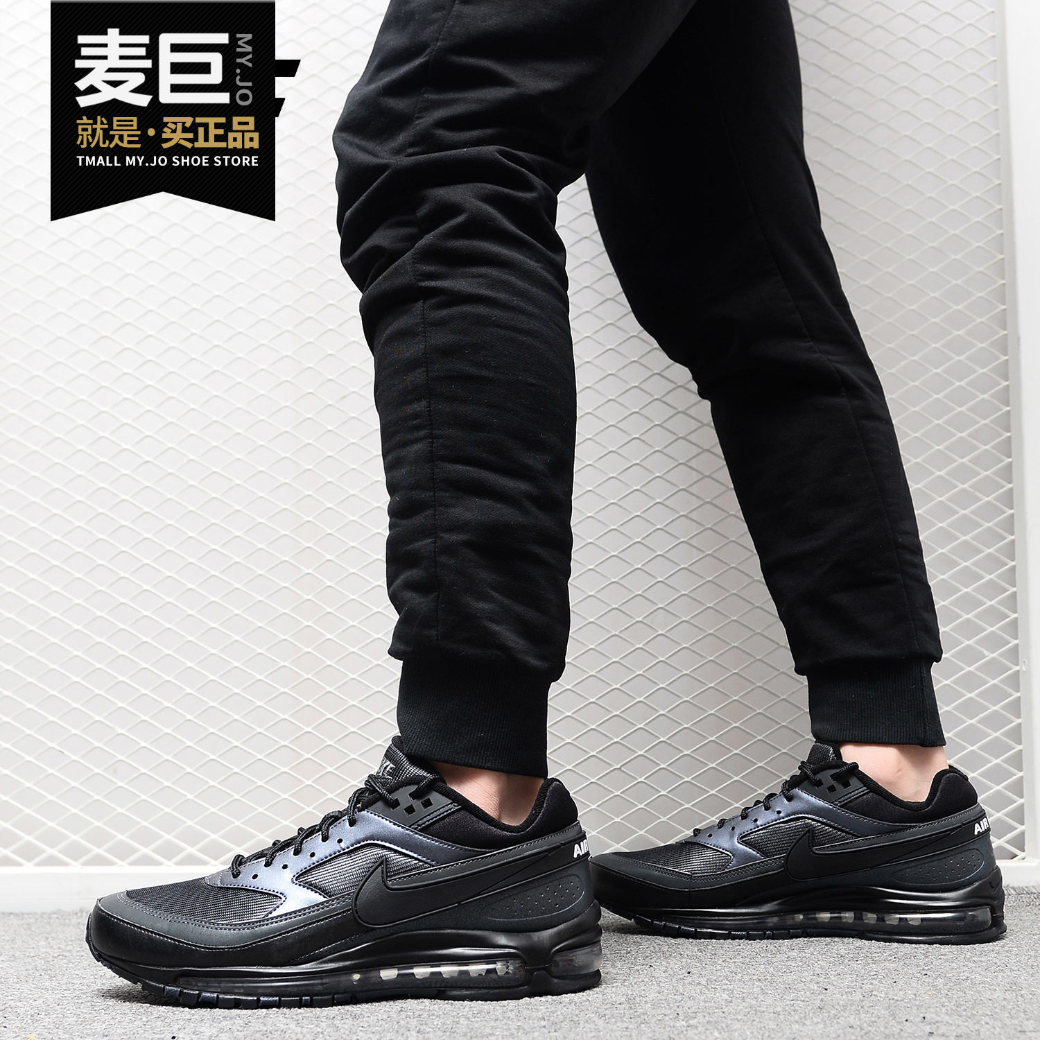 Nike/耐克正品 AIR MAX 97/BW 2019男子新款气垫运动跑步鞋AO2406