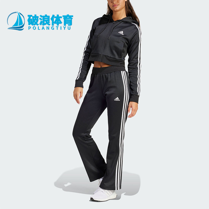Adidas/阿迪达斯正品时尚透气新款女士拉链运动休闲套装IN1836