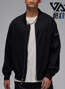 Nike/耐克正品JORDAN男士耐穿梭织立领经典运动外套HF9368-010