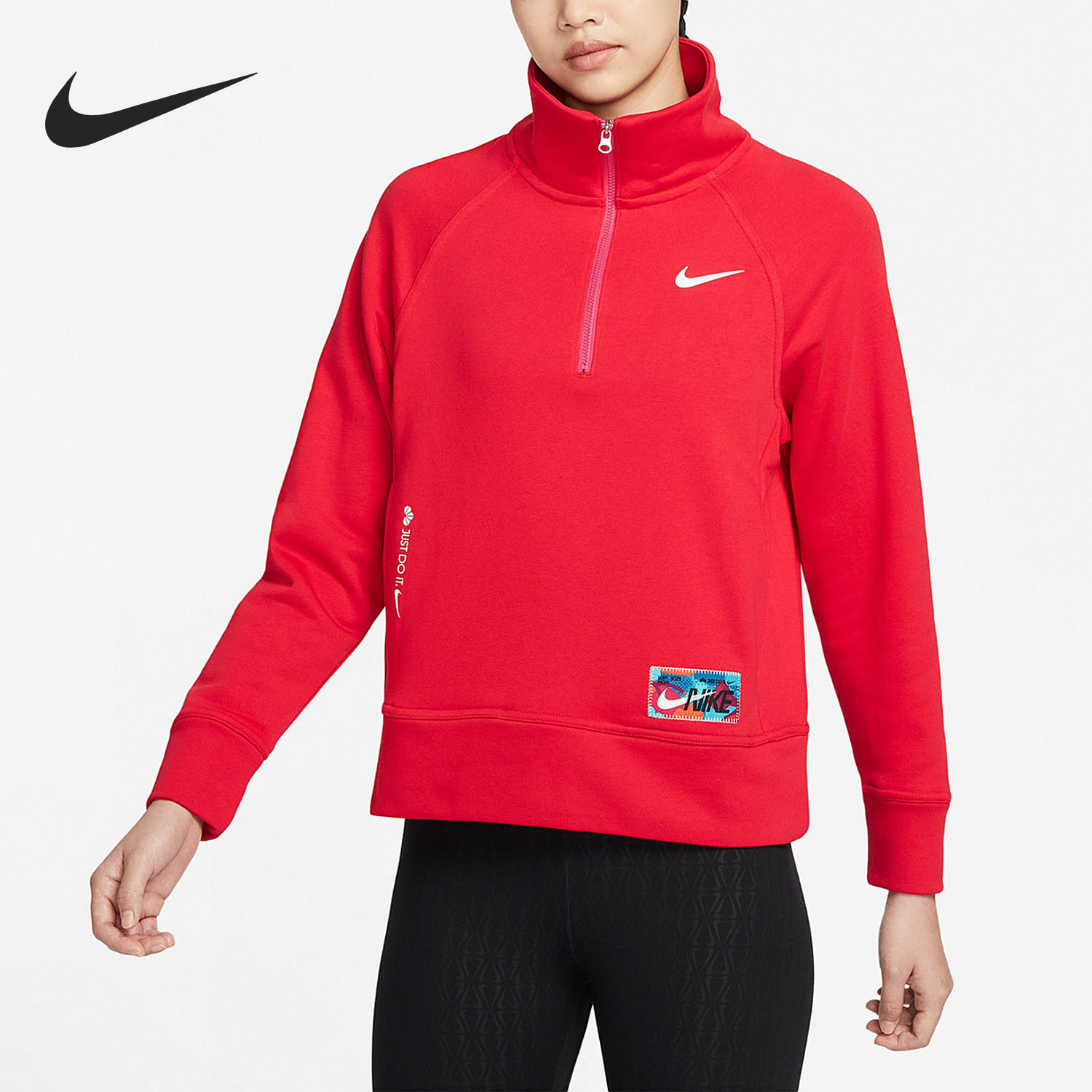 Nike/耐克正品2023春季女子休闲半长拉链开襟卫衣FD4070-657