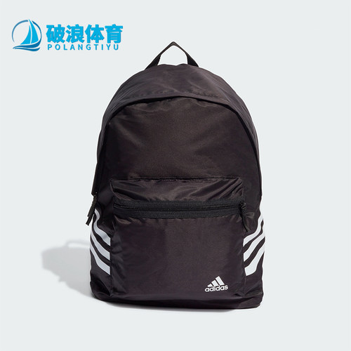 阿迪达斯男女运动便携双肩包