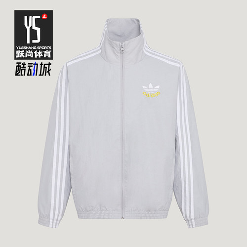 Adidas/阿迪达斯正品三叶草WOVENJACKET新款经典夹克外套KW1182