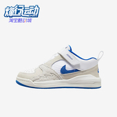 DX4398 Nike 104 Stadium 90小童低帮耐磨篮球鞋 耐克正品 Jordan