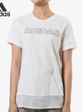 Adidas/阿迪达斯正品当季新款女子圆领休闲透气运动T恤DY8649