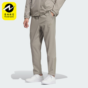 款 2025冬季 男士 日常松紧腰修身 KQ8527 Adidas 长裤 阿迪达斯正品
