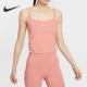 耐克正品 Dri FIT女士短款 Nike 运动耐穿透气背心IH8606 685