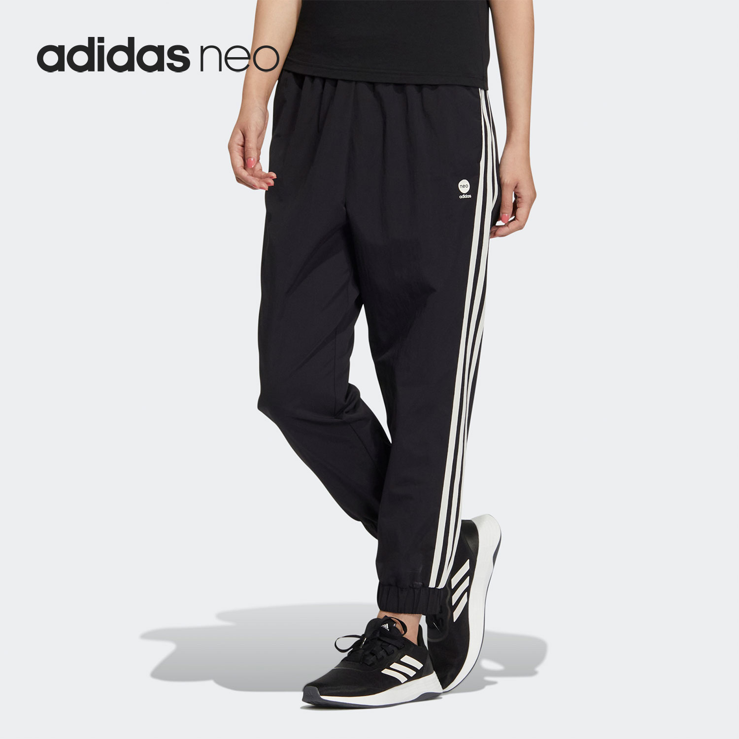 Adidas/阿迪达斯官方正品Neo春季新款女子运动训练跑步长裤HM7414