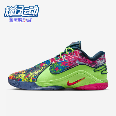 Nike/耐克正品2025春季款男女低帮运动时尚减震篮球鞋HV8451-400