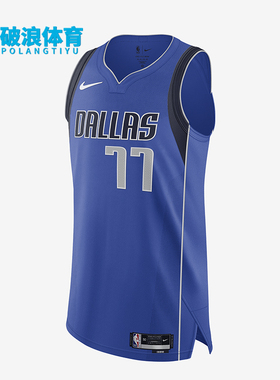 Nike/耐克正品夏季新款男士字母印花无袖背心T恤CW3441-485