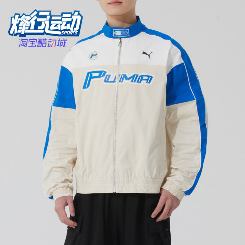 Puma/彪马正品2025春季新款男女赛车风训练透气运动外套633643-87