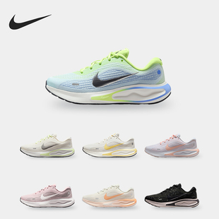 FJ7765 Nike RUN女士耐磨缓震运动训练跑步鞋 JOURNEY 016 耐克正品
