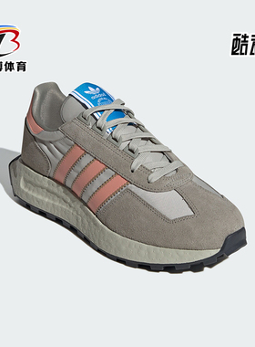 Adidas/阿迪达斯正品三叶草TROPY E5男女款经典运动鞋IF5856