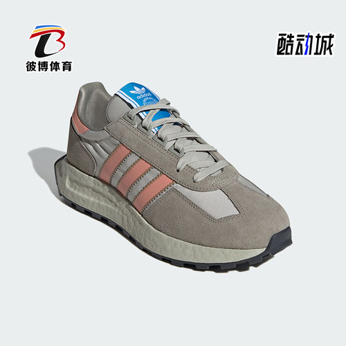 阿迪达斯男女款经典运动鞋