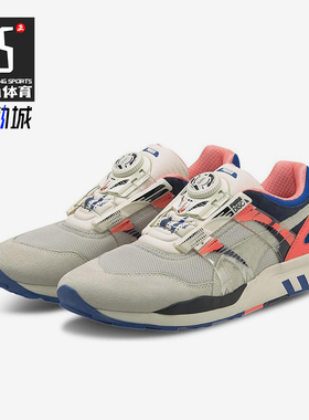 Puma/彪马正品男女减震运动耐磨低帮训练旋转扣跑步鞋373557-02