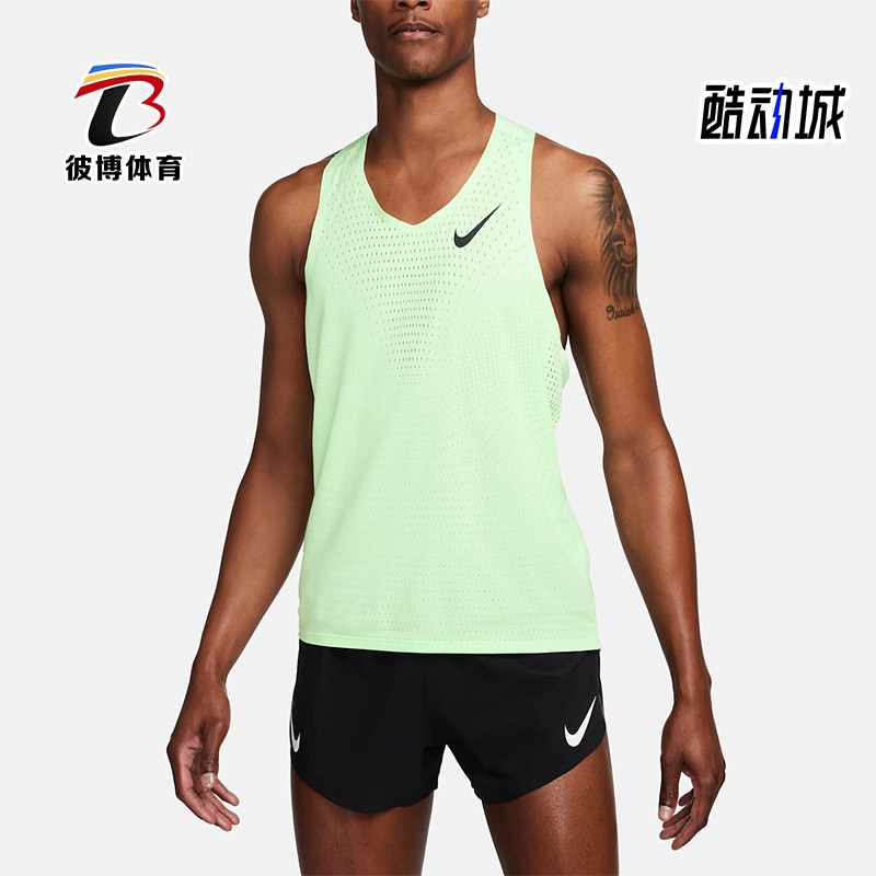 Nike/耐克正品运动男士跑步透气吸汗排湿无袖背心FN4231-376