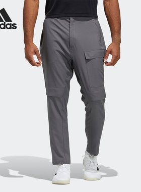 Adidas/阿迪达斯正品2021新款运动休闲男子收脚透气长裤 H13834