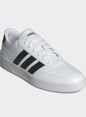 Adidas/阿迪达斯正品BREAKNET 3.0男女低帮运动耐磨板鞋JR3547