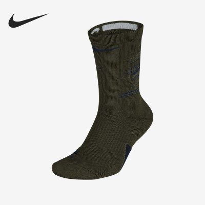 Nike/耐克正品夏季新款男女休闲运动透气袜子 SX7623-325