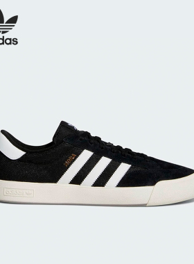 Adidas/阿迪达斯正品Nora男女款复古休闲运动低帮板鞋GV6777