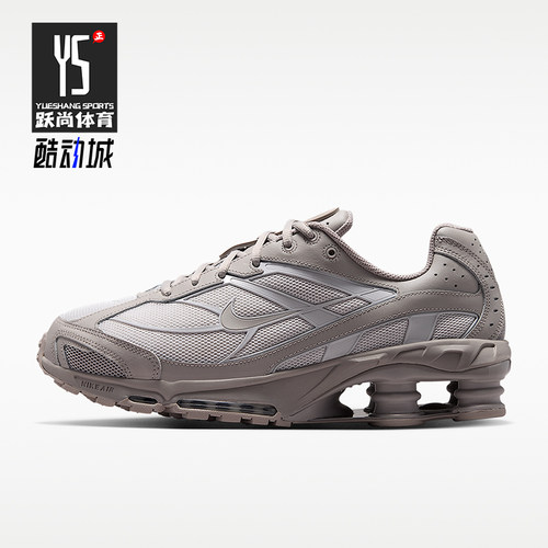 Nike/耐克正品2026年男士经典简约缓震运动跑步鞋IO4296-006