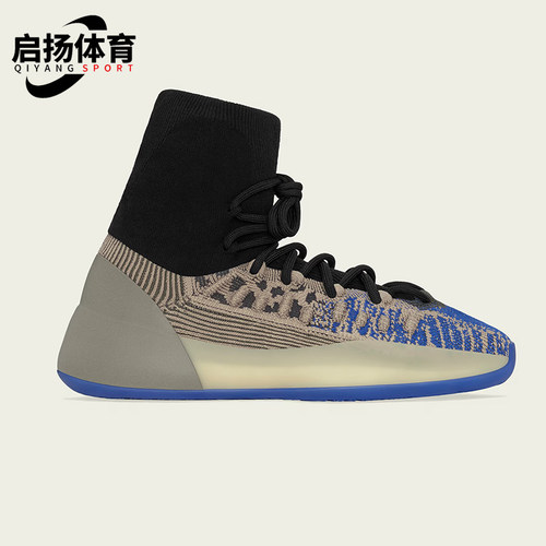 阿迪达斯男女高帮时尚休闲鞋