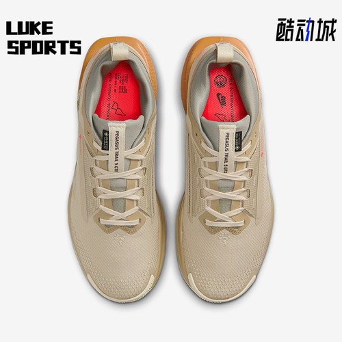 Nike/耐克正品Pegasus Trail 5女士训练减震耐磨跑步鞋IM6701-252