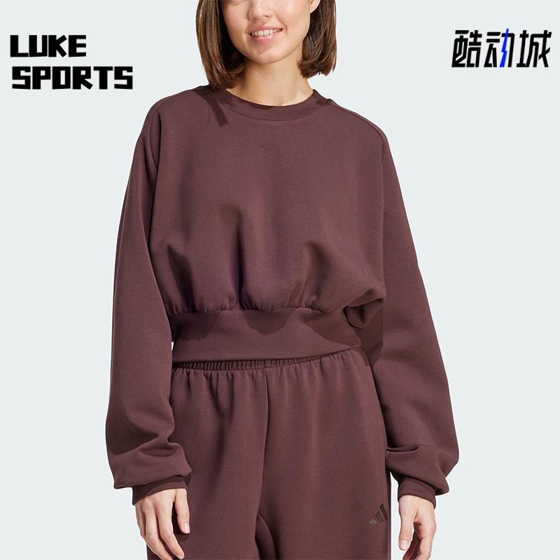 Adidas/阿迪达斯正品2025秋季款女士日常圆领套头短款卫衣JW5072