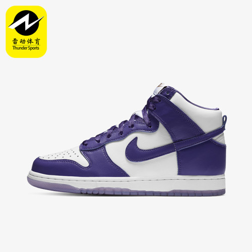 Nike/耐克正品Dunk SP女士运动时尚高帮耐磨防滑板鞋DC5382-100
