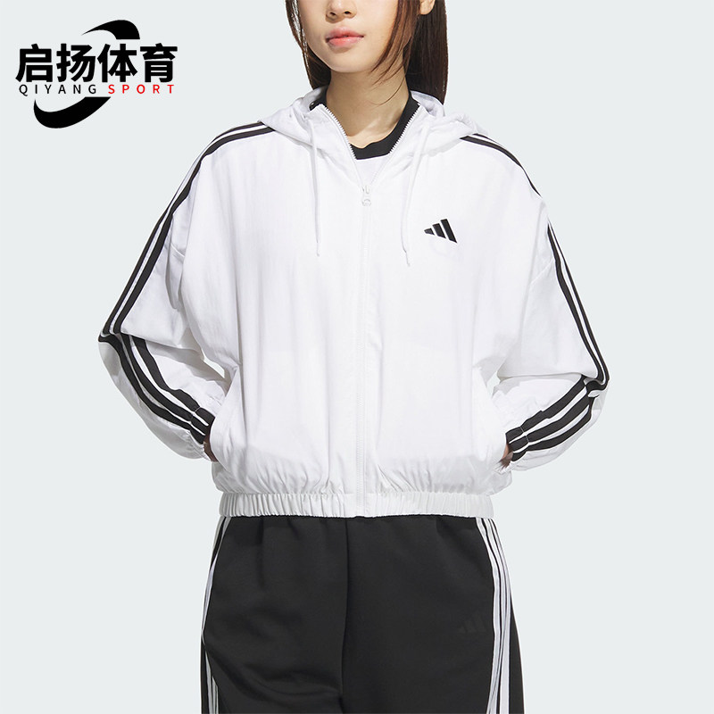 Adidas/阿迪达斯正品W 3S WV WB女士运动短款条纹外套JZ2161图片