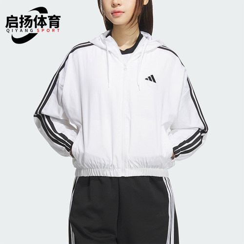 Adidas/阿迪达斯正品W 3S WV WB女士运动短款条纹外套JZ2161