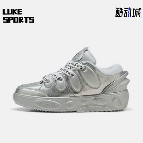 Puma/彪马正品LaFranceSilverMist新款银色休闲鞋311334-01