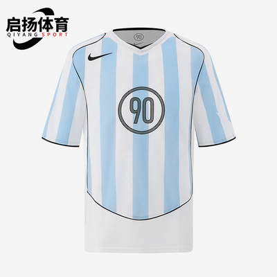 Nike/耐克正品Total90男士时尚运动休闲透气训练短袖IB4215-422