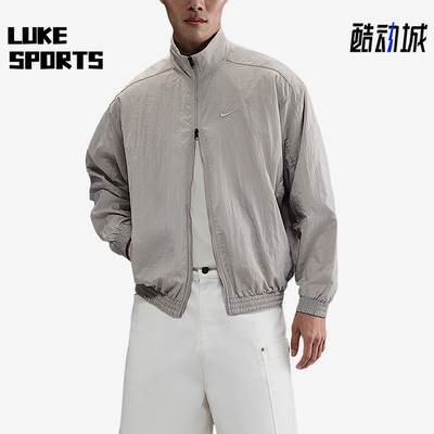 Nike/耐克正品Club男士Oversize风梭织经典运动夹克HV6918-009