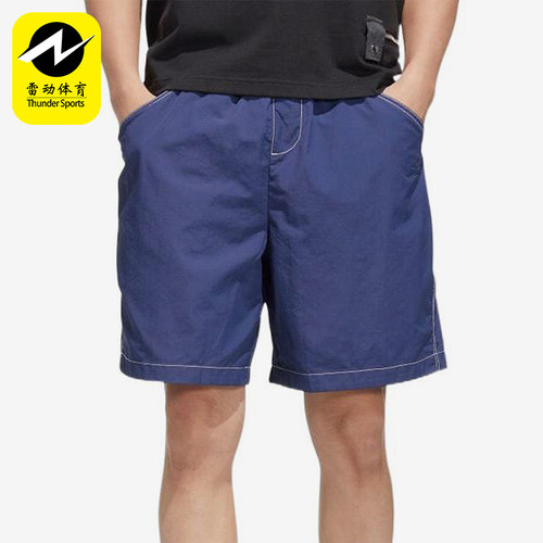 Adidas/阿迪达斯正品三叶草originals纯色经典明线男短裤HM8003