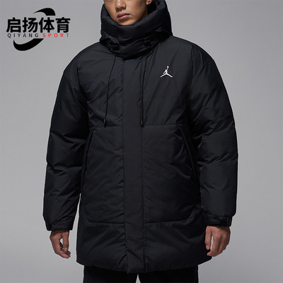 Nike/耐克正品JORDAN男士休闲连帽保暖耐穿运动羽绒服HV0539-010
