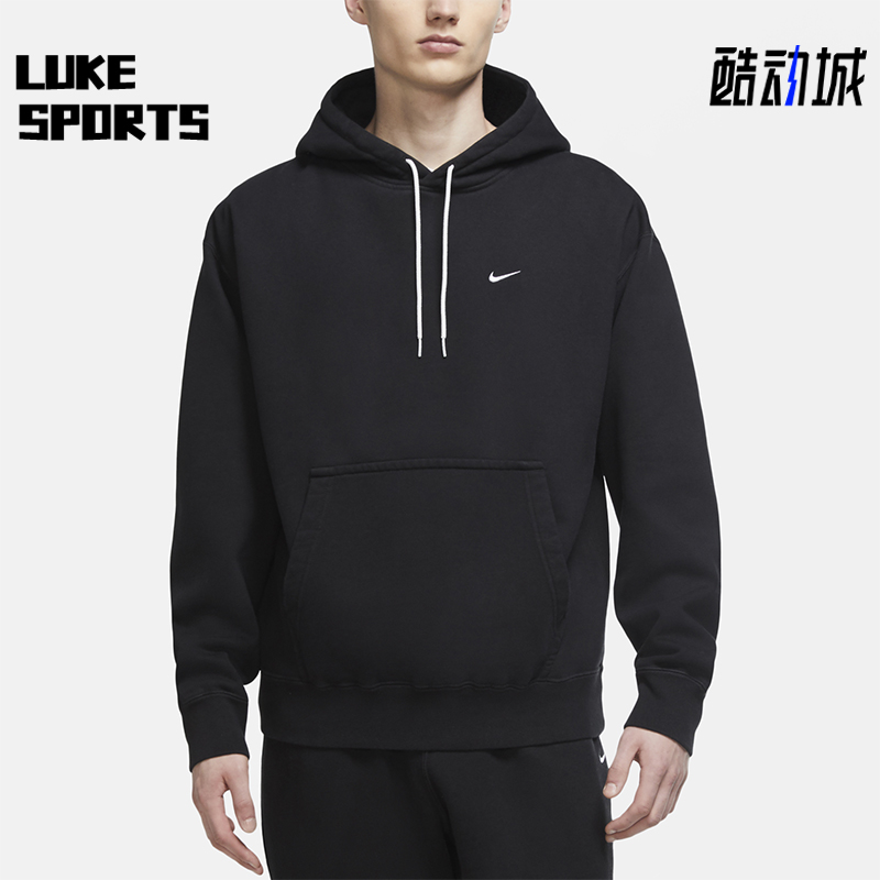 Nike/耐克正品2025秋季男士休闲经典运动连帽套头卫衣DA2253-010